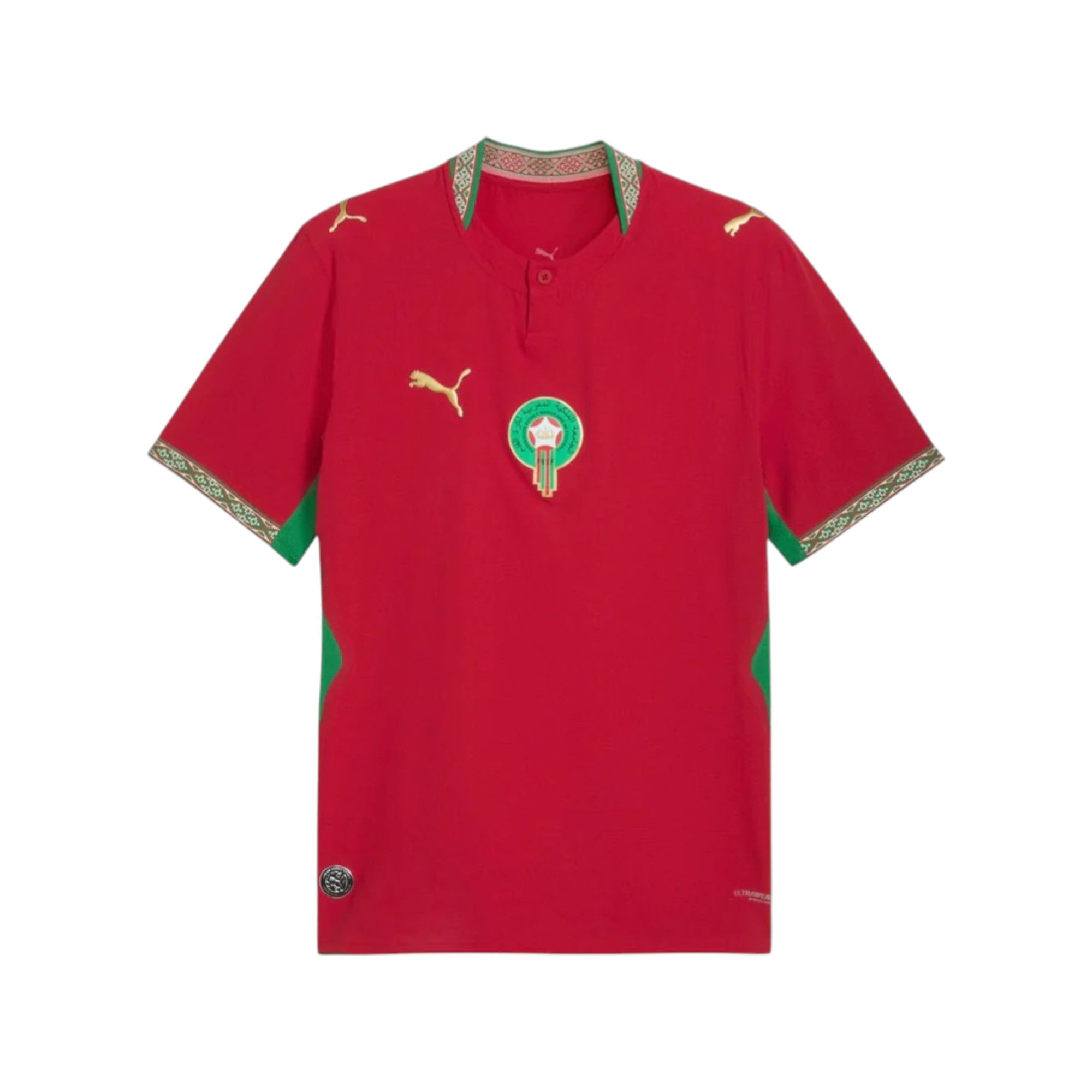 Maillot Maroc 2026 Domicile